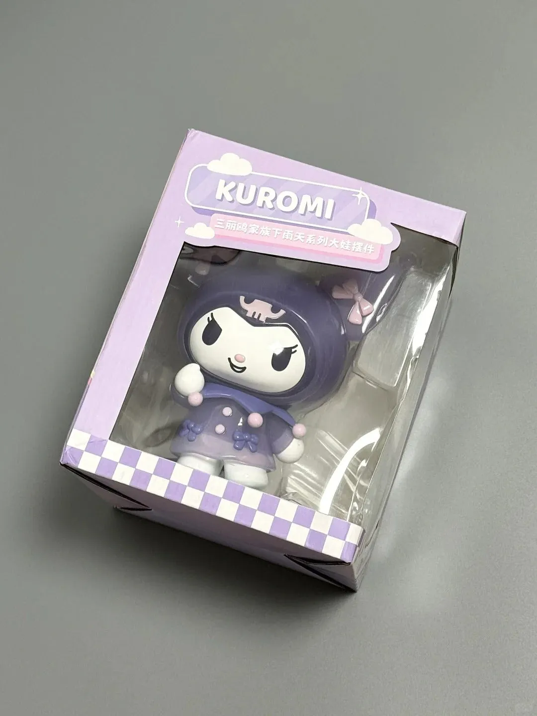 Kuro and Pocha Raining Figure 7inch