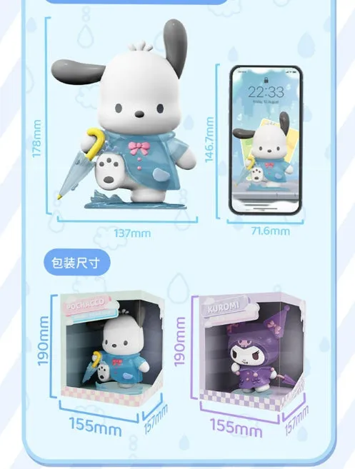 Kuro and Pocha Raining Figure 7inch